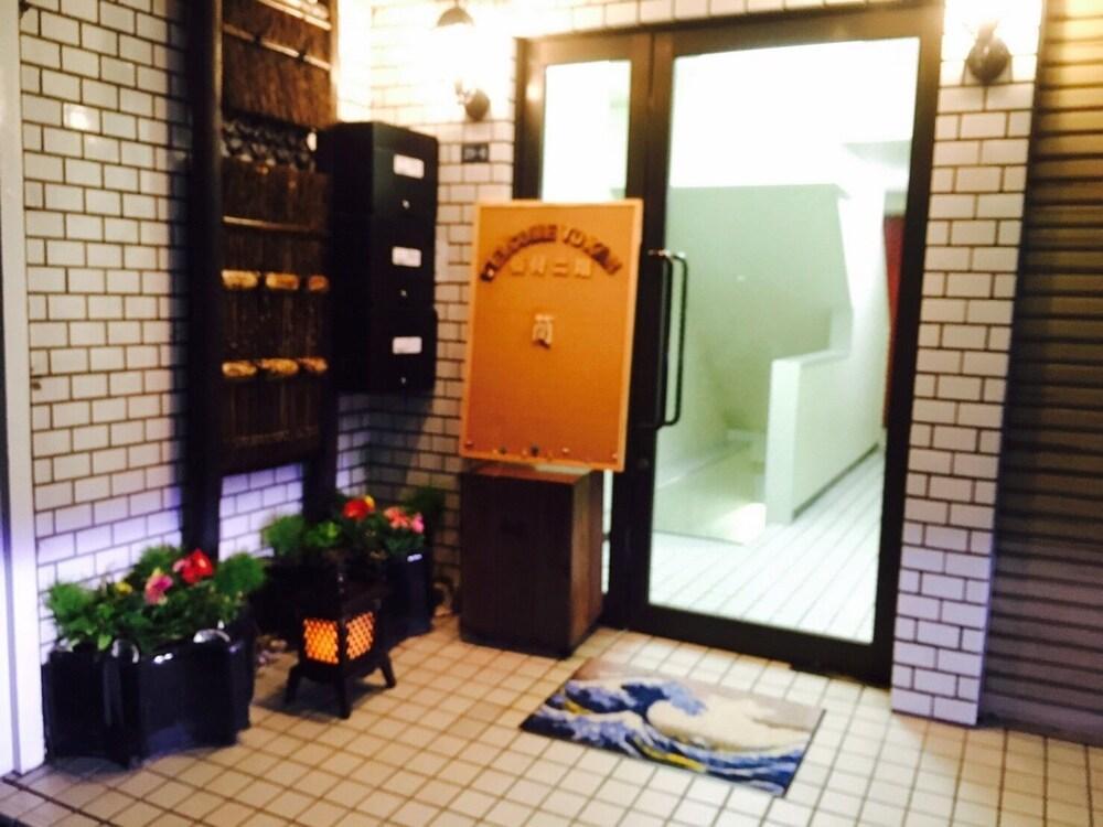 Guest House Kan Tokio Exterior foto