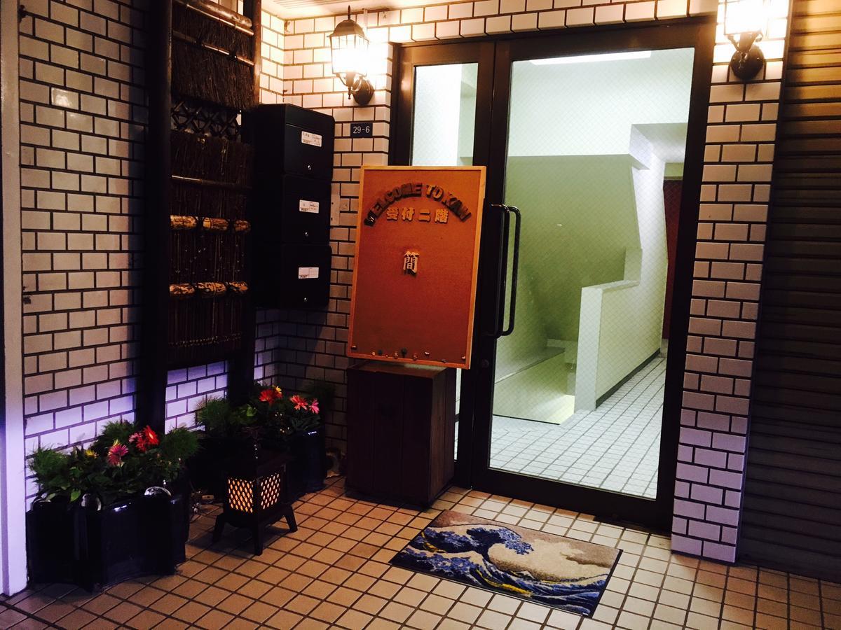 Guest House Kan Tokio Exterior foto