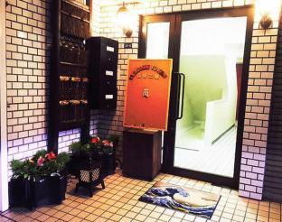 Guest House Kan Tokio Exterior foto